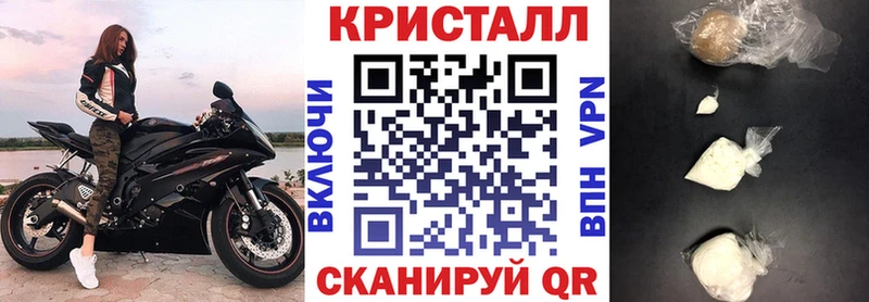 блэк спрут tor  где можно купить   Южноуральск  АМФЕТАМИН 98% 