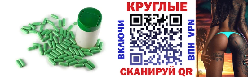 купить   Южноуральск  Ecstasy таблы 