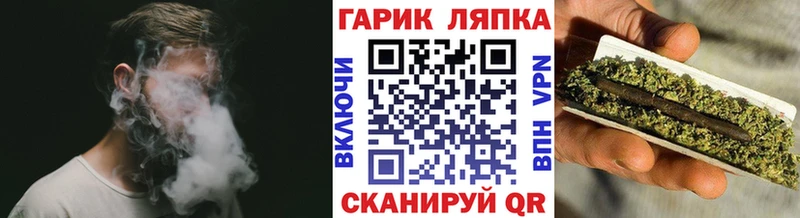 kraken как зайти  Южноуральск  ГАШ хэш 