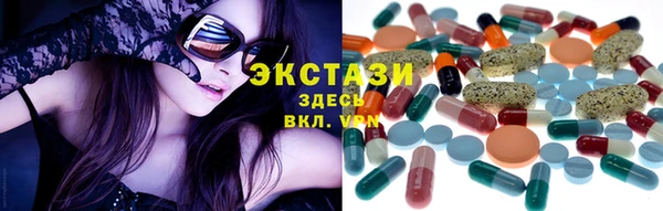 mdpv Абаза