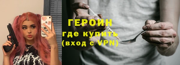 mdpv Абаза