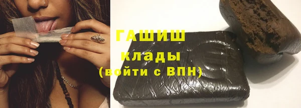 прущие грибы Абдулино