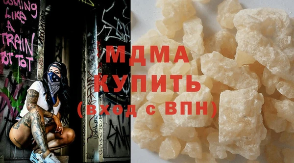 spice Абинск