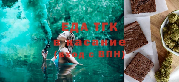 прущие грибы Абдулино