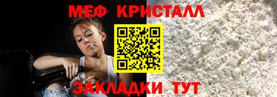 бутик Нарткала