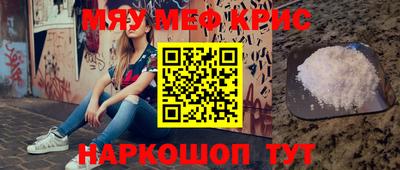 бутик Нарткала