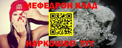бутик Нарткала