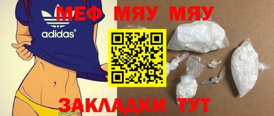 бутик Нарткала