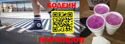 бутик Нарткала