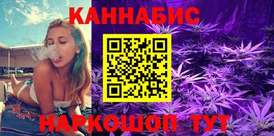 мефедрон VHQ Нальчик