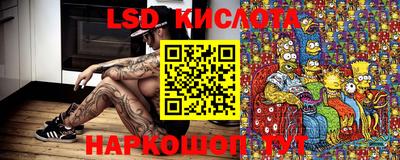 мефедрон VHQ Нальчик