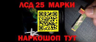 мефедрон VHQ Нальчик