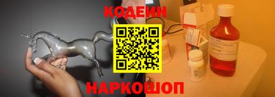мефедрон VHQ Нальчик