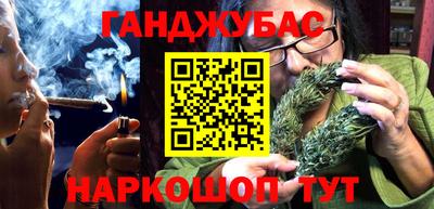 бутик Нарткала