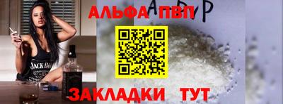 2c-b Наро-Фоминск