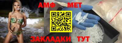 2c-b Наро-Фоминск