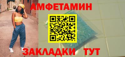 бутик Нарткала