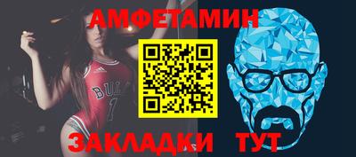 бутик Нарткала
