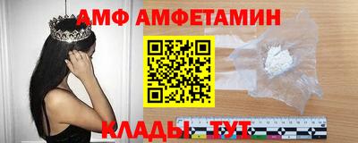 мефедрон VHQ Нальчик