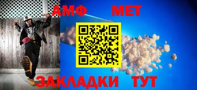 2c-b Наро-Фоминск