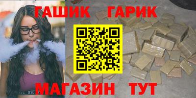 прущий лед Коломна