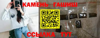 мефедрон VHQ Нальчик