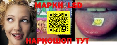 мефедрон VHQ Нальчик