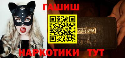 дмт Когалым