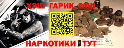 2c-b Наро-Фоминск