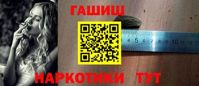 бутик Нарткала