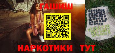 мефедрон VHQ Нальчик