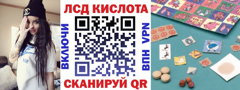 Марки 25I-NBOMe 1500мкг  дарнет шоп  Южноуральск 