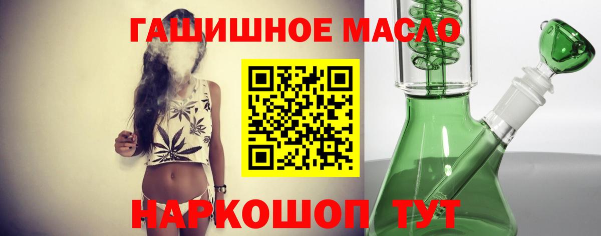 Cocaine Южноуральск